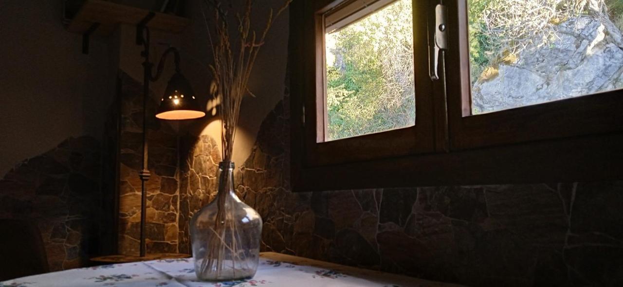 Chalet Vivienda Rural El Penon De Primillas *