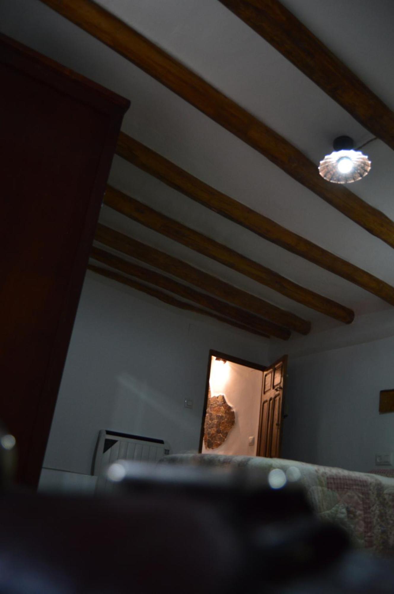Vivienda Rural El Penon De Primillas *